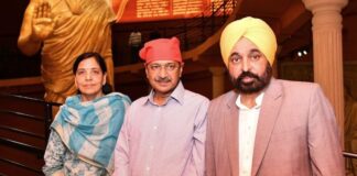 ਦਿੱਲੀ ਹਾਰਨ ਤੋਂ ਬਾਅਦ ਕੇਜਰੀਵਾਲ ਦੀ ਪੰਜਾਬ ਫੇਰੀ ! ਲੁਧਿਆਣਾ ‘ਚ ਉਦਯੋਗਪਤੀਆਂ ਨਾਲ ਕਰਨਗੇ ਮੁਲਾ ਦਿੱਲੀ ਹਾਰਨ ਤੋਂ ਬਾਅਦ ਕੇਜਰੀਵਾਲ ਦੀ ਪੰਜਾਬ ਫੇਰੀ ! ਲੁਧਿਆਣਾ 'ਚ ਉਦਯੋਗਪਤੀਆਂ ਨਾਲ ਕਰਨਗੇ ਮੁਲਾ