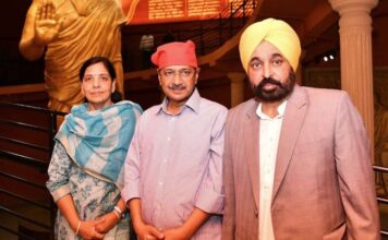 ਦਿੱਲੀ ਹਾਰਨ ਤੋਂ ਬਾਅਦ ਕੇਜਰੀਵਾਲ ਦੀ ਪੰਜਾਬ ਫੇਰੀ ! ਲੁਧਿਆਣਾ ‘ਚ ਉਦਯੋਗਪਤੀਆਂ ਨਾਲ ਕਰਨਗੇ ਮੁਲਾ ਦਿੱਲੀ ਹਾਰਨ ਤੋਂ ਬਾਅਦ ਕੇਜਰੀਵਾਲ ਦੀ ਪੰਜਾਬ ਫੇਰੀ ! ਲੁਧਿਆਣਾ 'ਚ ਉਦਯੋਗਪਤੀਆਂ ਨਾਲ ਕਰਨਗੇ ਮੁਲਾ