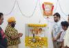 ਸ਼ਹੀਦ ਦਿਵਸ ‘ਤੇ ਅਮਰ ਬਲਿਦਾਨੀਆਂ ਨੂੰ ਸ਼ਰਧਾਂਜਲੀ ਸ਼ਹੀਦ ਦਿਵਸ ‘ਤੇ ਅਮਰ ਬਲਿਦਾਨੀਆਂ ਨੂੰ ਸ਼ਰਧਾਂਜਲੀ