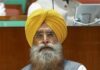 ਪੰਜਾਬ ਨੇ ਫਸਲੀ ਵਿਭਿੰਨਤਾ ‘ਤੇ ਮੁੱਖ ਫੋਕਸ ਨਾਲ ਖੇਤੀਬਾੜੀ ਲਈ 14,524cr ਨਿਯੁਕਤ ਕੀਤਾ: ਖੁਕੀਅਨ ਪੰਜਾਬ ਨੇ ਫਸਲੀ ਵਿਭਿੰਨਤਾ 'ਤੇ ਮੁੱਖ ਫੋਕਸ ਨਾਲ ਖੇਤੀਬਾੜੀ ਲਈ 14,524cr ਨਿਯੁਕਤ ਕੀਤਾ: ਖੁਕੀਅਨ