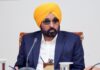 ਪੰਜਾਬ ਸਰਕਾਰ ਦਵਾਈਆਂ ਦੇ ਦੋਸ਼ੀ ਤੋਂ ਸਬਸਿਡੀਆਂ ਵਾਪਸ ਲੈਣ ਦੀ ਯੋਜਨਾ ਹੈ ਪੰਜਾਬ ਸਰਕਾਰ ਦਵਾਈਆਂ ਦੇ ਦੋਸ਼ੀ ਤੋਂ ਸਬਸਿਡੀਆਂ ਵਾਪਸ ਲੈਣ ਦੀ ਯੋਜਨਾ ਹੈ