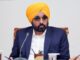 ਪੰਜਾਬ ਸਰਕਾਰ ਦਵਾਈਆਂ ਦੇ ਦੋਸ਼ੀ ਤੋਂ ਸਬਸਿਡੀਆਂ ਵਾਪਸ ਲੈਣ ਦੀ ਯੋਜਨਾ ਹੈ ਪੰਜਾਬ ਸਰਕਾਰ ਦਵਾਈਆਂ ਦੇ ਦੋਸ਼ੀ ਤੋਂ ਸਬਸਿਡੀਆਂ ਵਾਪਸ ਲੈਣ ਦੀ ਯੋਜਨਾ ਹੈ