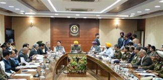 ਪੰਜਾਬ ਸਰਕਾਰ ਪੰਜਾਬ ਨੂੰ ਨਸ਼ਾ ਮੁਕਤ ਰਾਜ ਬਣਾਉਣ ਲਈ ਤਿੰਨ ਮਹੀਨਿਆਂ ਦੀ ਆਖਰੀ ਮਿਤੀ ਨਿਰਧਾਰਤ ਕਰਦੀ ਹੈ ਪੰਜਾਬ ਸਰਕਾਰ ਪੰਜਾਬ ਨੂੰ ਨਸ਼ਾ ਮੁਕਤ ਰਾਜ ਬਣਾਉਣ ਲਈ ਤਿੰਨ ਮਹੀਨਿਆਂ ਦੀ ਆਖਰੀ ਮਿਤੀ ਨਿਰਧਾਰਤ ਕਰਦੀ ਹੈ