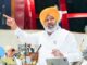 ਬਜਟ ਪੰਜਾਬ ਨੂੰ ਬਦਲਣ ਲਈ ਸਟੇਟ ਸਰਕਾਰੀ ਵਚਨਬੱਧਤਾ ਨੂੰ ਦਰਸਾਉਂਦਾ ਹੈ: ਚੀਮਾ ਬਜਟ ਪੰਜਾਬ ਨੂੰ ਬਦਲਣ ਲਈ ਸਟੇਟ ਸਰਕਾਰੀ ਵਚਨਬੱਧਤਾ ਨੂੰ ਦਰਸਾਉਂਦਾ ਹੈ: ਚੀਮਾ