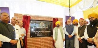 ਮਾਨ ਨੇ ਐਸਬੀਐਸ ਨਗਰ ਵਿਖੇ ਸ਼ਹੀਦ ਭਗਤ ਸਿੰਘ ਮੈਡੀਕਲ ਕਾਲਜ ਦਾ ਨੀਂਹ ਪੱਥਰ ਰੱਖਿਆ ਮਾਨ ਨੇ ਐਸਬੀਐਸ ਨਗਰ ਵਿਖੇ ਸ਼ਹੀਦ ਭਗਤ ਸਿੰਘ ਮੈਡੀਕਲ ਕਾਲਜ ਦਾ ਨੀਂਹ ਪੱਥਰ ਰੱਖਿਆ