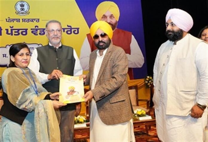 ਮੁੱਖ ਮੰਤਰੀ ਨੇ ਨੌਜਵਾਨਾਂ ਨੂੰ ਕੁੱਲ ਟੱਕਰ ਲੈਣ ਲਈ ਜੌਬਾਂ ਨੂੰ 763 ਤੋਂ ਵੱਧ ਨੌਕਰੀ ਪੱਤਰ 51,655 ਲੈ ਕੇ