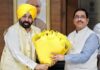 ਮੁੱਖ ਮੰਤਰੀ ਨੇ ਰਾਜ ਤੋਂ ਅਨਾਜ ਦੀ ਅੰਦੋਲਨ ਨੂੰ ਤੇਜ਼ੀ ਨਾਲ ਪ੍ਰਹਿਲਾ ਜੋਸ਼ੀ ਦੀ ਦਖਲਅੰਦਾਜ਼ੀ ਦੀ ਮੰਗ ਕੀਤੀ ਮੁੱਖ ਮੰਤਰੀ ਨੇ ਰਾਜ ਤੋਂ ਅਨਾਜ ਦੀ ਅੰਦੋਲਨ ਨੂੰ ਤੇਜ਼ੀ ਨਾਲ ਪ੍ਰਹਿਲਾ ਜੋਸ਼ੀ ਦੀ ਦਖਲਅੰਦਾਜ਼ੀ ਦੀ ਮੰਗ ਕੀਤੀ