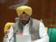 ਵਿਧਾਨ ਸਭਾ ‘ਚ ਉੱਠਿਆ ਕਿਸਾਨਾਂ ਦੀ ਜ਼ਮੀਨ ਐਕਵਾਇਰ ਦਾ ਮੁੱਦਾ, ਮੰਤਰੀ ETO ਨੇ ਦਿੱਤਾ ਜਵਾਬ ਵਿਧਾਨ ਸਭਾ 'ਚ ਉੱਠਿਆ ਕਿਸਾਨਾਂ ਦੀ ਜ਼ਮੀਨ ਐਕਵਾਇਰ ਦਾ ਮੁੱਦਾ, ਮੰਤਰੀ ETO ਨੇ ਦਿੱਤਾ ਜਵਾਬ