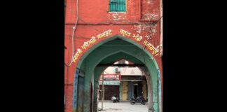163 ਵਿਦਿਆਰਥੀ, 5 ਕਲਾਸਾਂ, 1 ਕਮਰਾ: ਲੁਧਿਆਣਾ ਵਿੱਚ ਸਰਕਾਰ ਨੇ ਜਗ੍ਹਾ ਲਈ ਗ੍ਰਾਫਾਂ 163 ਵਿਦਿਆਰਥੀ, 5 ਕਲਾਸਾਂ, 1 ਕਮਰਾ: ਲੁਧਿਆਣਾ ਵਿੱਚ ਸਰਕਾਰ ਨੇ ਜਗ੍ਹਾ ਲਈ ਗ੍ਰਾਫਾਂ