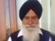 ਸ਼੍ਰੋਮਣੀ ਕਮੇਟੀ ਮੈਂਬਰ ਰਣਧੀਰ ਸਿੰਘ ਚੀਮਾ ਦੇ ਅਕਾਲ ਚਲਾਣੇ ’ਤੇ ਐਡਵੋਕੇਟ ਧਾਮੀ ਵੱਲੋਂ ਦੁੱਖ ਪ੍ਰਗਟ ਸ਼੍ਰੋਮਣੀ ਕਮੇਟੀ ਮੈਂਬਰ ਰਣਧੀਰ ਸਿੰਘ ਚੀਮਾ ਦੇ ਅਕਾਲ ਚਲਾਣੇ ’ਤੇ ਐਡਵੋਕੇਟ ਧਾਮੀ ਵੱਲੋਂ ਦੁੱਖ ਪ੍ਰਗਟ