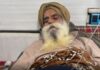 ਡੱਲੇਵਾਲ ਦੀ ਫਿਰ ਵਿਗੜੀ ਸਿਹਤ, ਹਸਪਤਾਲ ‘ਚ ਕਰਵਾਇਆ ਭਰਤੀ ਡੱਲੇਵਾਲ ਦੀ ਫਿਰ ਵਿਗੜੀ ਸਿਹਤ, ਹਸਪਤਾਲ 'ਚ ਕਰਵਾਇਆ ਭਰਤੀ