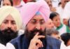 ਹੈਂਡ ਗ੍ਰੇਨੇਡ ਜਾਣਕਾਰੀ ਮਾਮਲੇ ਪ੍ਰਤਾਪ ਸਿੰਘ ਬਾਜਵਾ ‘ਤੇ FIR ਦਰਜ ਹੈਂਡ ਗ੍ਰੇਨੇਡ ਜਾਣਕਾਰੀ ਮਾਮਲੇ ਪ੍ਰਤਾਪ ਸਿੰਘ ਬਾਜਵਾ 'ਤੇ FIR ਦਰਜ