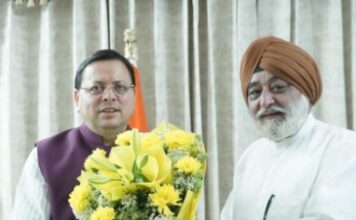 ਸ੍ਰੀ ਹੇਮਕੁੰਟ ਸਾਹਿਬ ਮੈਨੇਜਮੈਂਟ ਟਰੱਸਟ ਦੇ ਪ੍ਰਧਾਨ ਨਰਿੰਦਰ ਜੋਤ ਸਿੰਘ ਬਿੰਦਰਾ ਨੇ ਮੁੱਖ ਮੰਤਰੀ ਪੁਸ਼ਕਰ ਸਿੰਘ ਧਾਮੀ ਨਾਲ ਕੀਤੀ ਮੁਲਾਕਾਤ ਸ੍ਰੀ ਹੇਮਕੁੰਟ ਸਾਹਿਬ ਮੈਨੇਜਮੈਂਟ ਟਰੱਸਟ ਦੇ ਪ੍ਰਧਾਨ ਨਰਿੰਦਰ ਜੋਤ ਸਿੰਘ ਬਿੰਦਰਾ ਨੇ ਮੁੱਖ ਮੰਤਰੀ ਪੁਸ਼ਕਰ ਸਿੰਘ ਧਾਮੀ ਨਾਲ ਕੀਤੀ ਮੁਲਾਕਾਤ