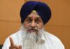 ਸੁਖਬੀਰ ਬਾਦਲ ਵੱਲੋਂ ਵੀ ਹਾਈਕੋਰਟ ਦਾ ਰੁਖ, ਆਪਣੇ ‘ਤੇ ਹੋਏ ਹਮਲੇ ਦੇ ਮਾਮਲੇ ‘ਚ ਪਟੀਸ਼ਨ ਦਾਇਰ, CBI ਜਾਂਚ ਦੀ ਮੰਗ ਸੁਖਬੀਰ ਬਾਦਲ ਵੱਲੋਂ ਵੀ ਹਾਈਕੋਰਟ ਦਾ ਰੁਖ, ਆਪਣੇ ‘ਤੇ ਹੋਏ ਹਮਲੇ ਦੇ ਮਾਮਲੇ 'ਚ ਪਟੀਸ਼ਨ ਦਾਇਰ, CBI ਜਾਂਚ ਦੀ ਮੰਗ