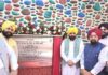 ਅਣਥੱਕ ਮਿਹਨਤ ਨਾਲ ਪੰਜਾਬ ਦੀ ਮੁੱਠਨ ਦੀ ਵਡਿਆਈ ਬਹਾਲ ਕਰਨ ਲਈ: ਮਾਨ ਅਣਥੱਕ ਮਿਹਨਤ ਨਾਲ ਪੰਜਾਬ ਦੀ ਮੁੱਠਨ ਦੀ ਵਡਿਆਈ ਬਹਾਲ ਕਰਨ ਲਈ: ਮਾਨ