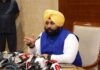 ” ਆਪ ‘ਸਰਕਾਰਾਂ ਨੇ ਭਾਜਪਾ ਅਤੇ ਅਕਾਲੀ ਦਲ ਦੀ ਕਿਹੜੀ ਭਾਜਪਾ ਦੀ ਕਿਹੜੀ ਰਕਮ ਪ੍ਰਦਾਨ ਕੀਤੀ '' ਆਪ 'ਸਰਕਾਰਾਂ ਨੇ ਭਾਜਪਾ ਅਤੇ ਅਕਾਲੀ ਦਲ ਦੀ ਕਿਹੜੀ ਭਾਜਪਾ ਦੀ ਕਿਹੜੀ ਰਕਮ ਪ੍ਰਦਾਨ ਕੀਤੀ