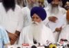ਡਰੀਆਂ ਹੋਈਆਂ ਨੇ ਸਰਕਾਰਾਂ…! ਮੁੱਖ ਮੰਤਰੀ ਅਹੁਦੇ ਦਾ ਦਾਅਵੇਦਾਰ ਹੈ ਅੰਮ੍ਰਿਤਪਾਲ ਸਿੰਘ ਤਾਂ ਹੀ ਨਹੀਂ ਡਰੀਆਂ ਹੋਈਆਂ ਨੇ ਸਰਕਾਰਾਂ...! ਮੁੱਖ ਮੰਤਰੀ ਅਹੁਦੇ ਦਾ ਦਾਅਵੇਦਾਰ ਹੈ ਅੰਮ੍ਰਿਤਪਾਲ ਸਿੰਘ ਤਾਂ ਹੀ ਨਹੀਂ