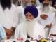 ਡਰੀਆਂ ਹੋਈਆਂ ਨੇ ਸਰਕਾਰਾਂ…! ਮੁੱਖ ਮੰਤਰੀ ਅਹੁਦੇ ਦਾ ਦਾਅਵੇਦਾਰ ਹੈ ਅੰਮ੍ਰਿਤਪਾਲ ਸਿੰਘ ਤਾਂ ਹੀ ਨਹੀਂ ਡਰੀਆਂ ਹੋਈਆਂ ਨੇ ਸਰਕਾਰਾਂ...! ਮੁੱਖ ਮੰਤਰੀ ਅਹੁਦੇ ਦਾ ਦਾਅਵੇਦਾਰ ਹੈ ਅੰਮ੍ਰਿਤਪਾਲ ਸਿੰਘ ਤਾਂ ਹੀ ਨਹੀਂ