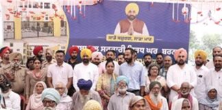 ਡਾ: ਬਲਜੀਤ ਕੌਰ ਨੇ ਸੰਸਦ ਮੈਂਬਰ ਨੂੰ ਅੱਥਰੂ ਦੀ ਉਮਰ 8.21 ਕਰੋੜ ਰੁਪਏ ਦੀ ਕੀਮਤ ਨੂੰ ਬਜ਼ੁਰਗਾਂ ਨੂੰ ਸਮਰਪਿਤ ਕੀਤਾ ਡਾ: ਬਲਜੀਤ ਕੌਰ ਨੇ ਸੰਸਦ ਮੈਂਬਰ ਨੂੰ ਅੱਥਰੂ ਦੀ ਉਮਰ 8.21 ਕਰੋੜ ਰੁਪਏ ਦੀ ਕੀਮਤ ਨੂੰ ਬਜ਼ੁਰਗਾਂ ਨੂੰ ਸਮਰਪਿਤ ਕੀਤਾ