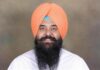 ਤਲਬ ਕੀਤੇ ਜਾਣ ਦੇ ਬਾਵਜੂਦ, ਪ੍ਰਤਾਪ ਬਾਜਵਾ ਪੁਲਿਸ ਸਾਹਮਣੇ ਪੇਸ਼ ਨਹੀਂ ਹੋਏ ਤਲਬ ਕੀਤੇ ਜਾਣ ਦੇ ਬਾਵਜੂਦ, ਪ੍ਰਤਾਪ ਬਾਜਵਾ ਪੁਲਿਸ ਸਾਹਮਣੇ ਪੇਸ਼ ਨਹੀਂ ਹੋਏ