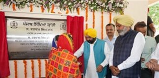 ਪਸੀਨੇ ਅਤੇ ਟਾਇਲ ਨਾਲ ਪੰਜਾਬ ਅਤੇ ਪੰਜਾਬੀਆਂ ਦੀ ਸੇਵਾ ਕੀਤੀ ਜਾਏਗੀ: ਸੀ.ਐੱਮ ਪਸੀਨੇ ਅਤੇ ਟਾਇਲ ਨਾਲ ਪੰਜਾਬ ਅਤੇ ਪੰਜਾਬੀਆਂ ਦੀ ਸੇਵਾ ਕੀਤੀ ਜਾਏਗੀ: ਸੀ.ਐੱਮ