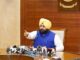 ਬੈਂਸ ਨੂੰ ਖਤਮ ਕਰਨ ਤੋਂ ਪਹਿਲਾਂ 8000 ਸਕੂਲਾਂ ਦੀ ਸੀਮਾ ਦੀਆਂ ਕੰਧਾਂ ਦੀ ਘਾਟ ਸੀ, ਬੈਂਸ ਨੂੰ ਪ੍ਰਗਟ ਕਰਦੀ ਹੈ ਬੈਂਸ ਨੂੰ ਖਤਮ ਕਰਨ ਤੋਂ ਪਹਿਲਾਂ 8k ਸਕੂਲਾਂ ਦੀ ਸੀਮਾ ਦੀਆਂ ਕੰਧਾਂ ਦੀ ਘਾਟ ਸੀ, ਬੈਂਸ ਨੂੰ ਪ੍ਰਗਟ ਕਰਦੀ ਹੈ