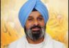 ਮੇਰੀ ਜ਼ੈੱਡ + ਸੁਰੱਖਿਆ ਕਵਰ ਵਾਪਸ ਲੈ ਲਿਆ ਗਿਆ: ਮਜੀਠੀਆ ਮੇਰੀ ਜ਼ੈੱਡ + ਸੁਰੱਖਿਆ ਕਵਰ ਵਾਪਸ ਲੈ ਲਿਆ ਗਿਆ: ਮਜੀਠੀਆ