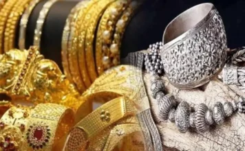 ਸੋਨੇ ਦੀਆਂ ਕੀਮਤਾਂ ‘ਚ ਆਈ ਕਮੀ, ਜਾਣੋ ਦੇਸ਼ ‘ਚ ਸੋਨੇ-ਚਾਂਦੀਆਂ ਦੀਆਂ ਨਵੀਆਂ ਕੀਮਤਾਂ ਸੋਨੇ ਦੀਆਂ ਕੀਮਤਾਂ 'ਚ ਆਈ ਕਮੀ, ਜਾਣੋ ਦੇਸ਼ 'ਚ ਸੋਨੇ-ਚਾਂਦੀਆਂ ਦੀਆਂ ਨਵੀਆਂ ਕੀਮਤਾਂ