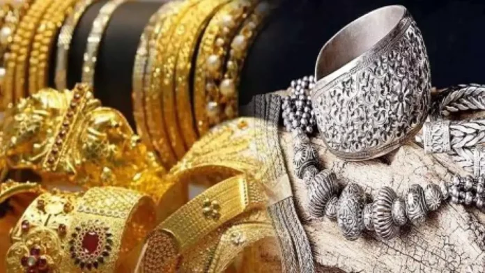 ਸੋਨੇ ਦੀਆਂ ਕੀਮਤਾਂ 'ਚ ਆਈ ਕਮੀ, ਜਾਣੋ ਦੇਸ਼ 'ਚ ਸੋਨੇ-ਚਾਂਦੀਆਂ ਦੀਆਂ ਨਵੀਆਂ ਕੀਮਤਾਂ