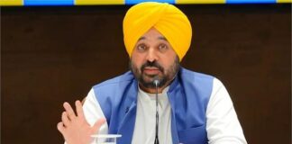 ਮੁੱਖ ਮੰਤਰੀ ਮਾਨ ਨੇ 12ਵੀਂ ਜਮਾਤ ‘ਚ ਮੱਲਾਂ ਮਾਰਨ ਵਾਲੀਆਂ ਵਿਦਿਆਰਥਣਾਂ ਨੂੰ ਦਿੱਤੀ ਵਧਾਈ ਮੁੱਖ ਮੰਤਰੀ ਮਾਨ ਨੇ 12ਵੀਂ ਜਮਾਤ ‘ਚ ਮੱਲਾਂ ਮਾਰਨ ਵਾਲੀਆਂ ਵਿਦਿਆਰਥਣਾਂ ਨੂੰ ਦਿੱਤੀ ਵਧਾਈ