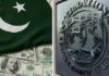 Operation Sindoor ਦਾ ਅਸਰ, ਪਾਕਿਸਤਾਨ ਨੂੰ ਵੱਡਾ ਝਟਕਾ! IMF ਨੇ ਲਾਈਆਂ ਨਵੀਆਂ ਸ਼ਰਤਾਂ Operation Sindoor ਦਾ ਅਸਰ, ਪਾਕਿਸਤਾਨ ਨੂੰ ਵੱਡਾ ਝਟਕਾ! IMF ਨੇ ਲਾਈਆਂ ਨਵੀਆਂ ਸ਼ਰਤਾਂ