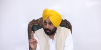 ਪੰਜਾਬ ਸਰਕਾਰ ਵੱਲੋਂ SSP ਖਿਲਾਫ ਵੱਡੀ ਕਾਰਵਾਈ, ਇਸ ਗਲਤੀ ਦੀ ਮਿਲੀ ਸਜ਼ਾ; ਜਾਣੋ ਮਾਮਲਾ… ਪੰਜਾਬ ਸਰਕਾਰ ਵੱਲੋਂ SSP ਖਿਲਾਫ ਵੱਡੀ ਕਾਰਵਾਈ, ਇਸ ਗਲਤੀ ਦੀ ਮਿਲੀ ਸਜ਼ਾ; ਜਾਣੋ ਮਾਮਲਾ...