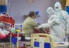 ਚੰਡੀਗੜ੍ਹ ਦੇ ਸੈਕਟਰ -32 ਹਸਪਤਾਲ ‘ਚ ਦਾਖਲ ਮਰੀਜ਼ ਕੋਰੋਨਾ ਪਾਜ਼ੀਟਿਵ ,ਸਾਹ ਲੈਣ ‘ਚ ਹੋ ਰਹੀ ਸੀ ਤਕਲੀਫ਼ ਚੰਡੀਗੜ੍ਹ ਦੇ ਸੈਕਟਰ -32 ਹਸਪਤਾਲ 'ਚ ਦਾਖਲ ਮਰੀਜ਼ ਕੋਰੋਨਾ ਪਾਜ਼ੀਟਿਵ ,ਸਾਹ ਲੈਣ 'ਚ ਹੋ ਰਹੀ ਸੀ ਤਕਲੀਫ਼