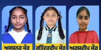 ਪੰਜਾਬ ਸਕੂਲ ਸਿੱਖਿਆ ਬੋਰਡ 10ਵੀਂ ਜਮਾਤ ਵਿੱਚੋਂ ਮੁੜ ਧੀਆਂ ਨੇ ਮਾਰੀ ਬਾਜ਼ੀ, ਸ਼ਹਿਰਾਂ ਨਾਲੋਂ ਪੇਂਡੂ ਇਲਾਕਿਆਂ ਦੇ ਨਤੀਜੇ Pseb 10th Result: 10ਵੀਂ ਜਮਾਤ ਵਿੱਚੋਂ ਮੁੜ ਧੀਆਂ ਨੇ ਮਾਰੀ ਬਾਜ਼ੀ, ਸ਼ਹਿਰਾਂ ਨਾਲੋਂ ਪੇਂਡੂ ਇਲਾਕਿਆਂ ਦੇ ਨਤੀਜੇ