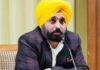 2027 ਚੋਣਾਂ ਦੀ ਤਿਆਰੀ ‘ਚ ਸਰਕਾਰ, ਕਈ ਵਿਭਾਗਾਂ ਦੇ ਚੇਅਰਮੈਨ ਅਤੇ ਡਾਇਰੈਕਟਰ ਨਿਯੁਕਤ, ਦੇਖੋ ਲਿਸਟ 2027 ਚੋਣਾਂ ਦੀ ਤਿਆਰੀ ‘ਚ ਸਰਕਾਰ, ਕਈ ਵਿਭਾਗਾਂ ਦੇ ਚੇਅਰਮੈਨ ਅਤੇ ਡਾਇਰੈਕਟਰ ਨਿਯੁਕਤ, ਦੇਖੋ ਲਿਸਟ