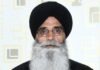 ਪੰਜਾਬ ਸਰਕਾਰ ਵੱਲੋਂ ਸ਼ਤਾਬਦੀਆਂ ਸਬੰਧੀ ਇਸ਼ਤਿਹਾਰ ’ਚ ਸ੍ਰੀ ਦਰਬਾਰ ਸਾਹਿਬ ਦੀ ਤਸਵੀਰ ਨਾਲ ਛੇੜਛਾੜ ਸਿੱਖ ਭਾਵਨਾਵਾਂ ਨਾਲ ਖਿਲਵਾੜ : ਐਡਵੋਕੇਟ ਧਾਮੀ ਪੰਜਾਬ ਸਰਕਾਰ ਵੱਲੋਂ ਸ਼ਤਾਬਦੀਆਂ ਸਬੰਧੀ ਇਸ਼ਤਿਹਾਰ ’ਚ ਸ੍ਰੀ ਦਰਬਾਰ ਸਾਹਿਬ ਦੀ ਤਸਵੀਰ ਨਾਲ ਛੇੜਛਾੜ ਸਿੱਖ ਭਾਵਨਾਵਾਂ ਨਾਲ ਖਿਲਵਾੜ : ਐਡਵੋਕੇਟ ਧਾਮੀ