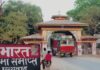 ਨੇਪਾਲ ਵਿੱਚ ਚੀਨੀ ਦੂਤਾਵਾਸ ਮੁੱਦਿਆਂ ਨੂੰ ਭਾਰਤ ਦੀ ਸਰਹੱਦੀ ਇਲਾਕਿਆਂ ਵਿੱਚ ਆਉਣ ਦੇ ਵਿਰੁੱਧ ਯਾਤਰਾ ਸਲਾਹਕਾਰੀ ਨਾਗਰਿਕਾਂ ਨੂੰ ਨੇਪਾਲ ਵਿੱਚ ਚੀਨੀ ਦੂਤਾਵਾਸ ਮੁੱਦਿਆਂ ਨੂੰ ਭਾਰਤ ਦੀ ਸਰਹੱਦੀ ਇਲਾਕਿਆਂ ਵਿੱਚ ਆਉਣ ਦੇ ਵਿਰੁੱਧ ਯਾਤਰਾ ਸਲਾਹਕਾਰੀ ਨਾਗਰਿਕਾਂ ਨੂੰ