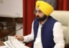 ‘ਪੰਜਾਬੀਆਂ ਨੇ 92 ਜਿਤਾਏ ਪਰ ਭਗਵੰਤ ਮਾਨ ਨੂੰ ਪੰਜਾਬ ਚੋਂ ਨਹੀਂ ਲੱਭਿਆ ਕੋਈ ਕਾਬਿਲ ਵਿਅਕਤੀ’, ਵਿਰੋਧ ਤੋਂ ਬਾਅਦ 'ਪੰਜਾਬੀਆਂ ਨੇ 92 ਜਿਤਾਏ ਪਰ ਭਗਵੰਤ ਮਾਨ ਨੂੰ ਪੰਜਾਬ ਚੋਂ ਨਹੀਂ ਲੱਭਿਆ ਕੋਈ ਕਾਬਿਲ ਵਿਅਕਤੀ', ਵਿਰੋਧ ਤੋਂ ਬਾਅਦ