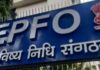 EPFO ਨਿਵੇਸ਼ਕਾਂ ਨੂੰ ਤੋਹਫ਼ਾ, ਸਰਕਾਰ ਨੇ PF ‘ਤੇ ਵਿਆਜ ਦਾ ਕੀਤਾ ਐਲਾਨ ! ਜਾਣੋ ਕਿੰਨਾ ਮਿਲੇਗਾ ਵਿਆਜ EPFO ਨਿਵੇਸ਼ਕਾਂ ਨੂੰ ਤੋਹਫ਼ਾ, ਸਰਕਾਰ ਨੇ PF 'ਤੇ ਵਿਆਜ ਦਾ ਕੀਤਾ ਐਲਾਨ ! ਜਾਣੋ ਕਿੰਨਾ ਮਿਲੇਗਾ ਵਿਆਜ