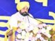 ਪੰਜਾਬ ਸਵਾਰਡ ਹਿੱਤ ਲਈ ਲੋਕਾਂ ਨੂੰ ਗੁੰਮਰਾਹ ਨਾ ਕਰੋ: ਮੁੱਖ ਮੰਤਰੀ ਤੋਂ ਅਕਾਲੀਆਂ ਦੇ ਲਾਸ਼ਾਂ ਪੰਜਾਬ ਸਵਾਰਡ ਹਿੱਤ ਲਈ ਲੋਕਾਂ ਨੂੰ ਗੁੰਮਰਾਹ ਨਾ ਕਰੋ: ਮੁੱਖ ਮੰਤਰੀ ਤੋਂ ਅਕਾਲੀਆਂ ਦੇ ਲਾਸ਼ਾਂ