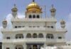 ਪੰਜਾਬ: ਸ਼੍ਰੋਮਣੀ ਕਮੇਟੀ ਪੈਨਲ ਤਖ਼ਤ ਪਟਨਾ ਸਾਹਿਬ ਨੂੰ ਅਡਿਕਟ ਵਿਵਾਦ ਤੋਂ ਵੱਧ ਮੁਲਾਕਾਤ ਕਰਦਾ ਹੈ ਪੰਜਾਬ: ਸ਼੍ਰੋਮਣੀ ਕਮੇਟੀ ਪੈਨਲ ਤਖ਼ਤ ਪਟਨਾ ਸਾਹਿਬ ਨੂੰ ਅਡਿਕਟ ਵਿਵਾਦ ਤੋਂ ਵੱਧ ਮੁਲਾਕਾਤ ਕਰਦਾ ਹੈ