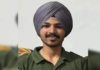 ਫਰੀਦਕੋਟ ਦੇ ਅਗਨੀਵੀਰ ਨੇ ਜੰਮੂ-ਕਸ਼ਮੀਰ ‘ਚ ਦਿੱਤੀ ਸ਼ਹਾਦਤ ਫਰੀਦਕੋਟ ਦੇ ਅਗਨੀਵੀਰ ਨੇ ਜੰਮੂ-ਕਸ਼ਮੀਰ 'ਚ ਦਿੱਤੀ ਸ਼ਹਾਦਤ