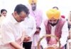 ਲੰਬੀਆਂ ਕਤਾਰਾਂ ਤੇ ਵਿਚੋਲਿਆਂ ਦਾ ਦੌਰ ਹੋਇਆ ਖ਼ਤਮ, ਹੁਣ ਵਟਸਐਪ’ਤੇ ਮਿਲੇਗੀ ਰਜਿਸਟਰੀ ਨਾਲ ਜੁੜੀ ਹਰ ਜਾਣਕਾਰੀ, ਜਾ ਲੰਬੀਆਂ ਕਤਾਰਾਂ ਤੇ ਵਿਚੋਲਿਆਂ ਦਾ ਦੌਰ ਹੋਇਆ ਖ਼ਤਮ, ਹੁਣ ਵਟਸਐਪ’ਤੇ ਮਿਲੇਗੀ ਰਜਿਸਟਰੀ ਨਾਲ ਜੁੜੀ ਹਰ ਜਾਣਕਾਰੀ, ਜਾ