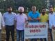 191 ਏਕੜ ਦੀ ਪੰਚਾਇਤ ਜ਼ਮੀਨ ਨੂੰ ਮੁਹਾਲੀ ਦੇ ਝਾਂਜਲੀ ਵਿੱਚ ਮਿਲੀ 2000 ਕਰੋੜ ਰੁਪਏ ਦਾ ਕਬਜ਼ਾ ਕਰ ਲਿਆ 191 ਏਕੜ ਦੀ ਪੰਚਾਇਤ ਜ਼ਮੀਨ ਨੂੰ ਮੁਹਾਲੀ ਦੇ ਝਾਂਜਲੀ ਵਿੱਚ ਮਿਲੀ 2000 ਕਰੋੜ ਰੁਪਏ ਦਾ ਕਬਜ਼ਾ ਕਰ ਲਿਆ