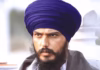 ਪੰਜਾਬ ਪੁਲਿਸ ਦਾ MP ਅੰਮ੍ਰਿਤਪਾਲ ਸਿੰਘ ਖਿਲਾਫ ਸ਼ਿਕੰਜਾ ਟਾਈਟ, ਟਿੰਡਰ ਤੋਂ ਮੰਗ ਲਿਆ ਸਾਰਾ ਲੇਖਾ-ਜੋਖਾ ਪੰਜਾਬ ਪੁਲਿਸ ਦਾ MP ਅੰਮ੍ਰਿਤਪਾਲ ਸਿੰਘ ਖਿਲਾਫ ਸ਼ਿਕੰਜਾ ਟਾਈਟ, ਟਿੰਡਰ ਤੋਂ ਮੰਗ ਲਿਆ ਸਾਰਾ ਲੇਖਾ-ਜੋਖਾ