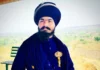 ਪੰਜਾਬ ਛੱਡ ਵਿਦੇਸ਼ ਭੱਜਣ ‘ਚ ਕਾਮਯਾਬ ਹੋਇਆ ਅੰਮ੍ਰਿਤਪਾਲ ਸਿੰਘ ਮਹਿਰੋ, ਕਮਲ ਕੌਰ ਭਾਬੀ ਨੂੰ ਮਾਰਨ ਦੀ ਇੰਝ ਰਚੀ… ਪੰਜਾਬ ਛੱਡ ਵਿਦੇਸ਼ ਭੱਜਣ 'ਚ ਕਾਮਯਾਬ ਹੋਇਆ ਅੰਮ੍ਰਿਤਪਾਲ ਸਿੰਘ ਮਹਿਰੋ, ਕਮਲ ਕੌਰ ਭਾਬੀ ਨੂੰ ਮਾਰਨ ਦੀ ਇੰਝ ਰਚੀ...
