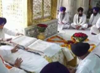 ਜੂਨ 1984 ਦੇ ਘੱਲੂਘਾਰੇ ਦੀ 41ਵੀਂ ਬਰਸੀ ਮੌਕੇ ਸ੍ਰੀ ਅਖੰਡ ਪਾਠ ਸਾਹਿਬ ਦੇ ਭੋਗ ਪਾਏ ਜੂਨ 1984 ਦੇ ਘੱਲੂਘਾਰੇ ਦੀ 41ਵੀਂ ਬਰਸੀ ਮੌਕੇ ਸ੍ਰੀ ਅਖੰਡ ਪਾਠ ਸਾਹਿਬ ਦੇ ਭੋਗ ਪਾਏ