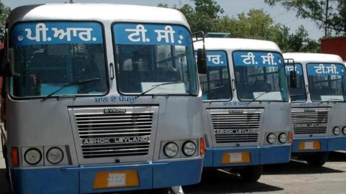ਬੀਬੀਆਂ ਲਈ ਖ਼ਾਸ ਖ਼ਬਰ! ਤਿੰਨ ਦਿਨ ਨਹੀਂ ਚੱਲਣਗੀਆਂ ਬੱਸਾਂ