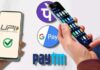 Google Pay, PhonePe, Paytm ਤੋਂ ਗਲਤ ਨੰਬਰ ‘ਤੇ ਭੇਜ ਦਿੱਤੇ ਪੈਸੇ ? ਇੰਝ ਲਵੋ ਵਾਪਸ, ਜਾਣੋ ਤਰੀਕਾ Google Pay, PhonePe, Paytm ਤੋਂ ਗਲਤ ਨੰਬਰ 'ਤੇ ਭੇਜ ਦਿੱਤੇ ਪੈਸੇ ? ਇੰਝ ਲਵੋ ਵਾਪਸ, ਜਾਣੋ ਤਰੀਕਾ