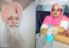 ਕਰਜ਼ੇ ਕਾਰਨ ਬਜ਼ੁਰਗ ਜੋੜੇ ਵੱਲੋਂ ਜੀਵਨਲੀਲ੍ਹਾ ਸਮਾਪਤ, ਲਟਕਦੀਆਂ ਮਿਲੀਆਂ ਲਾਸ਼, ਪੱਤਰ ‘ਚ ਬੈਂਕ ਮੁਲਾਜ਼ਮਾਂ ਦੇ ਨਾਂਅ ਕਰਜ਼ੇ ਕਾਰਨ ਬਜ਼ੁਰਗ ਜੋੜੇ ਵੱਲੋਂ ਜੀਵਨਲੀਲ੍ਹਾ ਸਮਾਪਤ, ਲਟਕਦੀਆਂ ਮਿਲੀਆਂ ਲਾਸ਼, ਪੱਤਰ 'ਚ ਬੈਂਕ ਮੁਲਾਜ਼ਮਾਂ ਦੇ ਨਾਂਅ